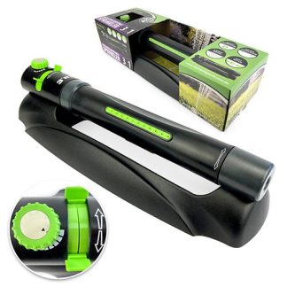 Oscillating Sprinkler Adjustable - Premium