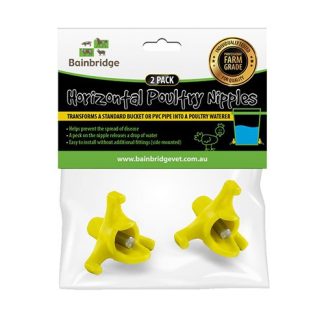 Horizontal Nipple - 2 Pack (Display Pack with Header Card/Instructions)